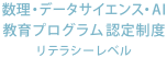 １