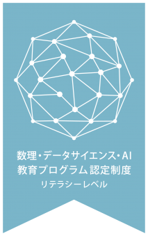 本文