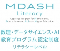 本文