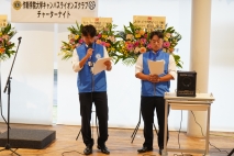 画像3(祝宴)