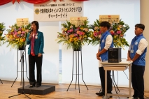 画像3(祝宴)