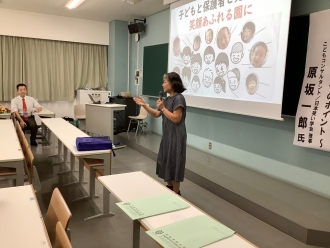 講演・会長挨拶写真