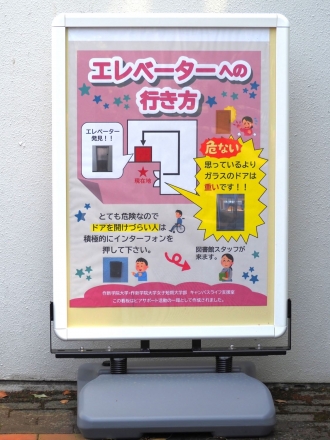 本文
