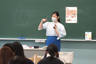 授業見学１