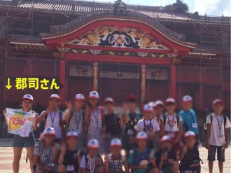 在学中