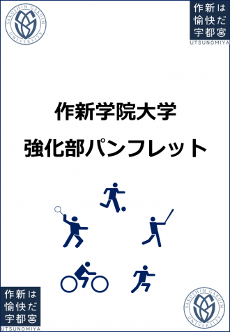 本文