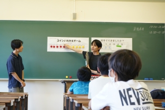 理数教室