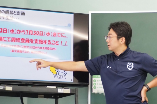 本文＋担当教員１