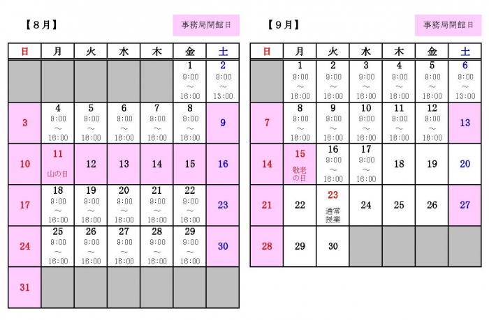 本文2025.7更新