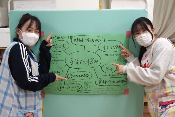 写真２