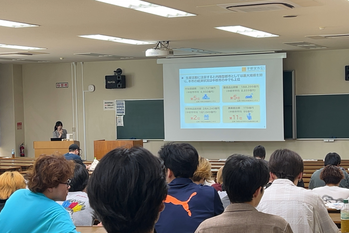 本文
