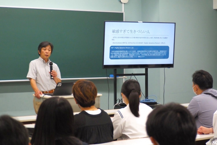 模擬授業：人間文化学部１