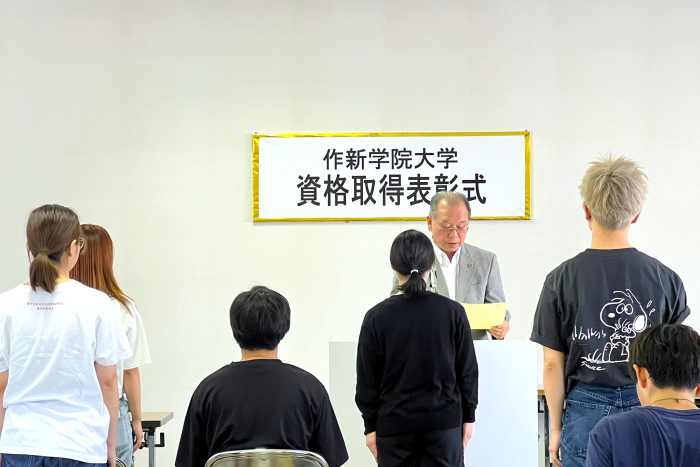 本文