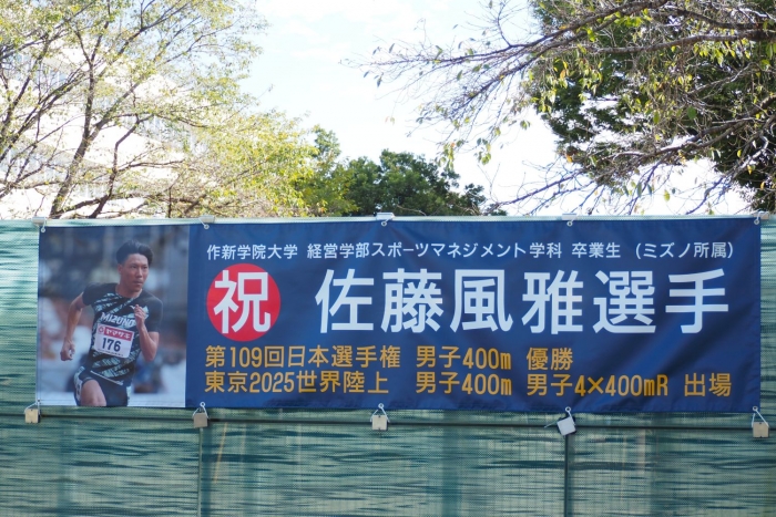 本文