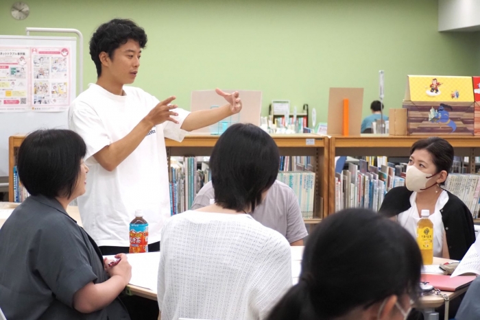 写真１