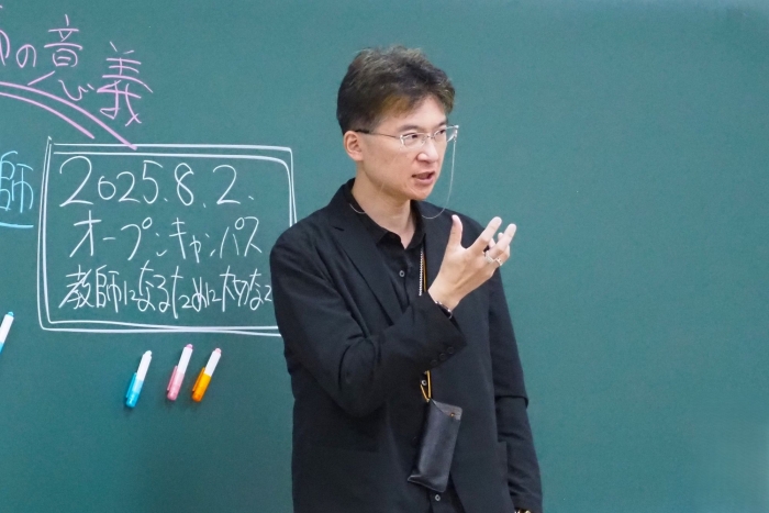 模擬授業:川原先生