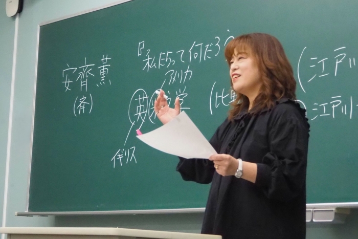 模擬授業:安齊先生