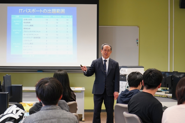 本文