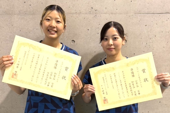 本文