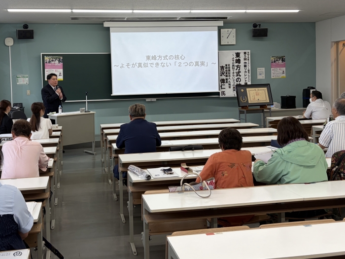 本文＋メイン写真