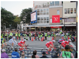 ２０１４ジャパンカップサイクルロードレース 2