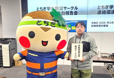 写真+本文